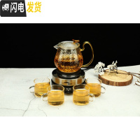 三维工匠蒸汽煮茶器玻璃煮茶壶加热蒸茶器电陶炉煮茶炉家用茶具普洱泡茶器 600全玻璃锤纹壶+4杯+电热炉