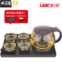 三维工匠 玻璃茶壶耐热花茶壶加厚冲泡茶壶家用大号办公养生花茶壶 密胺茶盘套装(共S103*4)茶具