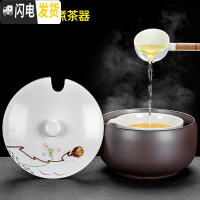 三维工匠煮茶器陶瓷煮茶壶黑白茶普洱煮茶炉家用分茶器复古电陶炉套装 香远煮茶器茶具