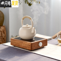 三维工匠家用陶瓷烧水壶泡茶煮茶器提梁茶壶明火电陶炉陶壶大号 重竹金刚掌电陶炉(1200w)+大号白色-富贵麻绳提梁壶茶具