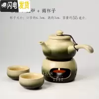 三维工匠竹青古陶煮茶壶|侧把壶+底炉 日式粗陶蜡烛暖茶炉陶瓷功夫茶具 壶+底炉+两杯子