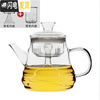 三维工匠玻璃煮茶器电陶炉蒸汽煮茶全自动蒸茶壶家用烧水壶套装泡茶壶网红 海浪茶壶(大)茶具