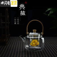 三维工匠玻璃煮茶壶提梁壶蒸汽煮茶器烧泡茶壶电热煮茶烧水壶锤纹竹把家用 1000煮茶壶配煮茶胆茶具