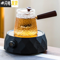 三维工匠电陶炉茶炉家用电热煮茶炉陶瓷玻璃壶蒸茶器烧水炉茶道泡茶炉迷你 几何《黑色》电陶炉+圆形《蒸煮》侧把壶茶具