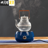 三维工匠 玻璃煮茶壶蒸汽煮茶器套装 侧把花茶黑茶壶电陶炉小型茶炉 菊瓣铜提梁煮茶壶+371窑变蓝电陶炉茶具