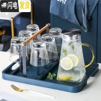三维工匠英式下午花茶套装透明家用玻璃水果茶壶茶具北欧茶杯杯子可加热 玻璃花茶茶具9件套[251]配6勺子