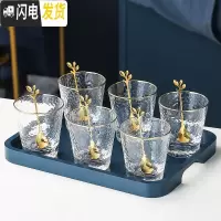 三维工匠英式下午花茶套装透明家用玻璃水果茶壶茶具北欧茶杯杯子可加热 玻璃花茶茶具7件套[279]配6勺子