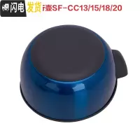 三维工匠保温壶热水壶SH-HA15C/HA19原装壶盖配件CC15/18/20上盖配件 CC系列蓝色上盖