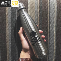 三维工匠创意潮流可乐瓶保温杯304不锈钢韩版个性男女学生子运动水杯 骷髅图案500m送杯套杯刷