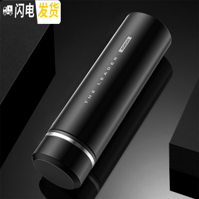 三维工匠保温杯男士女商务316简约水杯子定制刻字学生泡茶杯 暗夜黑