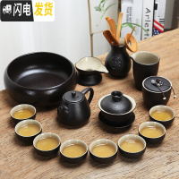 三维工匠陶瓷乌金石茶盘功夫茶具套装茶海托盘小型茶台简约家用储水干泡盘 黑陶高壶盖海漏罐六君子8杯+茶洗