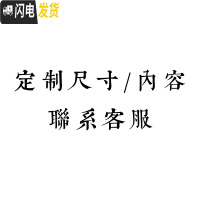 三维工匠天然乌金石茶盘整块皇庭玉家用石头茶海托盘简约功夫茶具茶台 定制尺寸/内容,联系客服