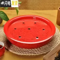 三维工匠景德镇陶瓷功夫茶具套装家用茶盘托盘双层 12寸蓄水式 圆形小茶海 红金叶子(单盘)