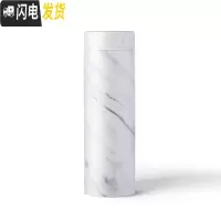 三维工匠316不锈钢保温杯直身杯商务便携大容量男女学生韩版清新文艺 白理石