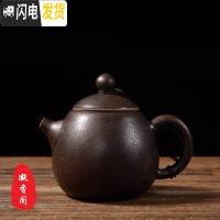 三维工匠 粗陶龙蛋小号茶壶 陶瓷茶具 迷你功夫泡茶壶 色釉日式单壶 银斑釉龙蛋壶单壶