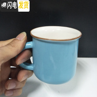 三维工匠迷你茶杯宝宝家用药杯幼儿园小号陶瓷杯咖啡刻字马克儿童喝水杯子 中号(140)蓝色1个咖啡器具