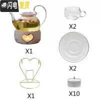 三维工匠煮茶壶花茶壶水果茶具套装 陶瓷玻璃下午花茶杯北欧茶具蜡烛加热 600高把壶+心型炉+2玻璃杯碟送杯架