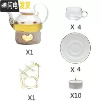 三维工匠煮茶壶花茶壶水果茶具套装 陶瓷玻璃下午花茶杯北欧茶具蜡烛加热 800高把壶+心型炉+4玻璃杯碟送杯架