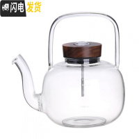 三维工匠台湾耐热玻璃茶壶烧水壶煮茶壶套装泡茶壶煮茶器电陶炉茶炉 感温提梁壶1100茶具