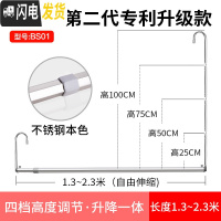 三维工匠晾被子阳台晒衣公寓晾衣杆固定伸缩顶装凉衣杆室内 亮银色·长度1.36~2.3m可伸缩[高度可调25cm~10