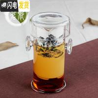 三维工匠耐热加厚玻璃红茶泡冲茶器陶瓷不锈钢内胆过滤泡茶壶普洱茶具茶杯 红茶[泡茶器]蓝山水