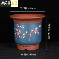 三维工匠紫砂兰花盆陶瓷君子兰花盆兰花专用盆陶瓷花盆 WX-022 图片上几个就是几个花盆容器