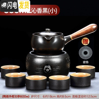 三维工匠陶瓷煮茶器普洱煮茶壶套装家用茶具烧茶壶电热电陶炉煮茶炉 仟雯电陶炉(黑)+沁香黑(小)+亚黑6杯