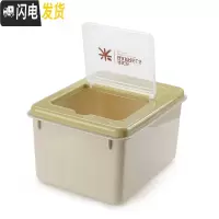 三维工匠米米桶盒子大号箱面粉米面箱收纳储米箱防虫防潮厨房桶装米收纳桶