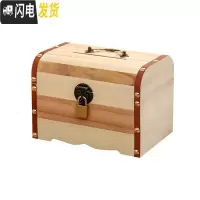 三维工匠儿童存钱罐不可取储蓄罐大人用家用存钱箱网红女生可爱抖音储钱罐 加大号不带雕刻(送锁和贴画)