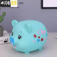 三维工匠可爱小猪存钱罐儿童防摔网红纸币硬币两用储蓄罐储钱生日摆件 中号取钱快乐猪-蓝色存600枚