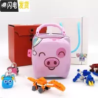 三维工匠365天带锁存钱罐铁不可取纸币硬币两用儿童网红鼠年小储钱罐 粉红色(猪)配红色礼盒储蓄罐