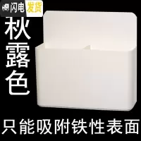 三维工匠磁性讲台粉笔收纳盒挂式可吸附贴墙冰箱贴桌面白板笔多格黑板笔筒 秋露白双格—吸附适合铁质表面