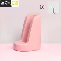 三维工匠美式电动牙刷架座陶瓷放电动牙刷底座置物架台面收纳沥水底座创意 粉色收藏加购送无痕钩