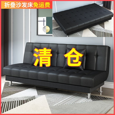 闪电客PU皮油蜡皮艺小户型沙发双人三人两用多功能可折叠简易沙发床