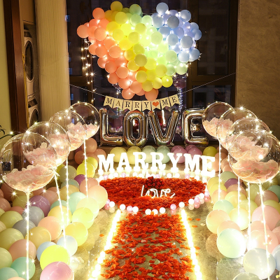 闪电客求婚室内道具浪漫气球场景布置创意用品房间表白装饰套餐网红七夕道具