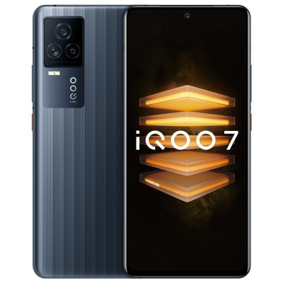 vivo iQOO 7 8GB+128GB 黑境 骁龙888 120W超快闪充 KPL官方赛事电竞手机 双模5G全网通