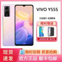 vivo Y55s 8GB+128GB 樱粉流星 6000mAh巨能量电池 5000万超清主摄 5G手机