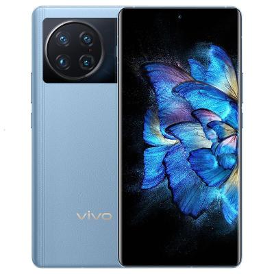 vivo X Note 12GB+512GB 晴山蓝 7英寸2K+ E5超感宽幕 3D大面积指纹 旗舰骁龙8 Gen1 5G 大屏 手机