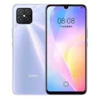 华为(HUAWEI) nova 8 SE 8GB+128GB 银月星辉 全网通4G手机 6.5英寸OLED大屏 6400万高清四摄 华为nova8se手机