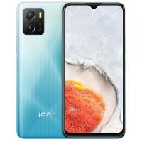 vivo iQOO U5x 8+128GB 极昼蓝 骁龙680 5000mAh大电池全网通手机