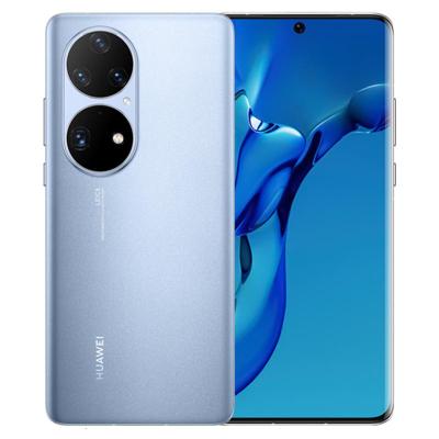 华为(HUAWEI) 华为P50 Pro 8GB+256GB 星河蓝 搭载HarmonyOS 2 高通骁龙888 4G芯片 4G全网通手机