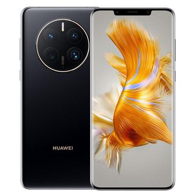 华为(HUAWEI)Mate50Pro 4G全网通 512GB 曜金黑 鸿蒙操作系统3.0 超光变XMAGE影像 智能拍照游戏手机