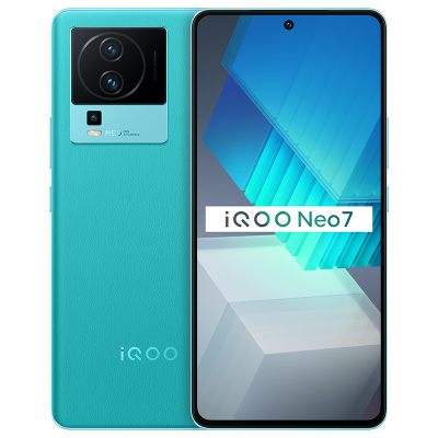 vivo iQOO Neo7 5G 游戏电竞手机 12+512G 印象蓝 天玑 9000+处理器 独显芯片 Pro+ E5 柔性直屏 120W 超快闪充 全网通手机