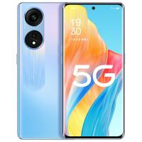 OPPO A1 Pro 朝雨蓝 8GB+128GB 骁龙 695 5G芯片 1亿高像素 120Hz OLED双曲屏 67W超级闪充 智能手机