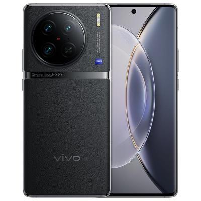vivo X90 Pro 12GB+512GB 原黑 5G 天玑9200 自研V2双芯旗舰 1英寸大主摄蔡司专业影像 120W闪充 120Hz护眼曲面屏手机