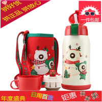 韩国儿童保温杯圣诞款薛之谦同款带吸管两用水壶宝宝水杯子