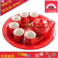 红色结婚茶具套装中国红双喜新婚婚礼敬茶壶敬茶直杯婚庆整套