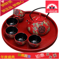 中国红色陶瓷结婚茶具套装创意婚庆用品长辈敬茶杯壶新婚礼品