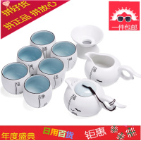 功夫茶具整套装茶杯子6只装陶瓷客厅家用小创意现代简约茶壶中式