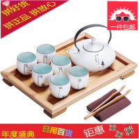功夫茶具套装大号茶壶6只茶杯陶瓷日式家用定窑简约白瓷禅意客厅